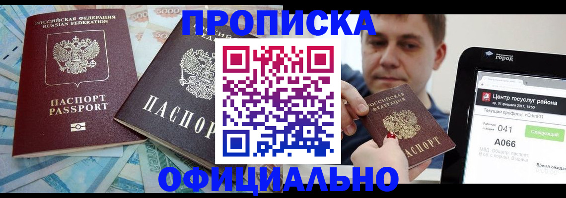 форма 3 в Берёзовском